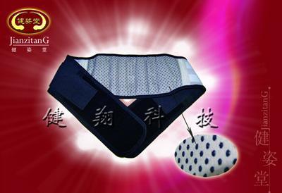托瑪琳磁療保健文胸 健康功能與市場(chǎng)宣傳的交匯點(diǎn)